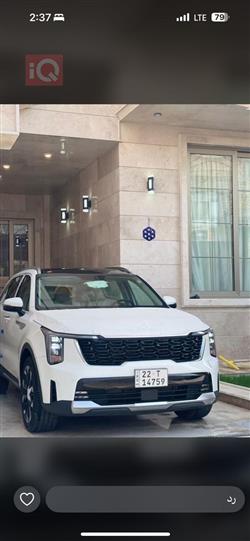 كيا سورينتو